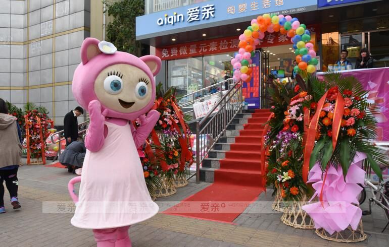 大學(xué)生開母嬰店