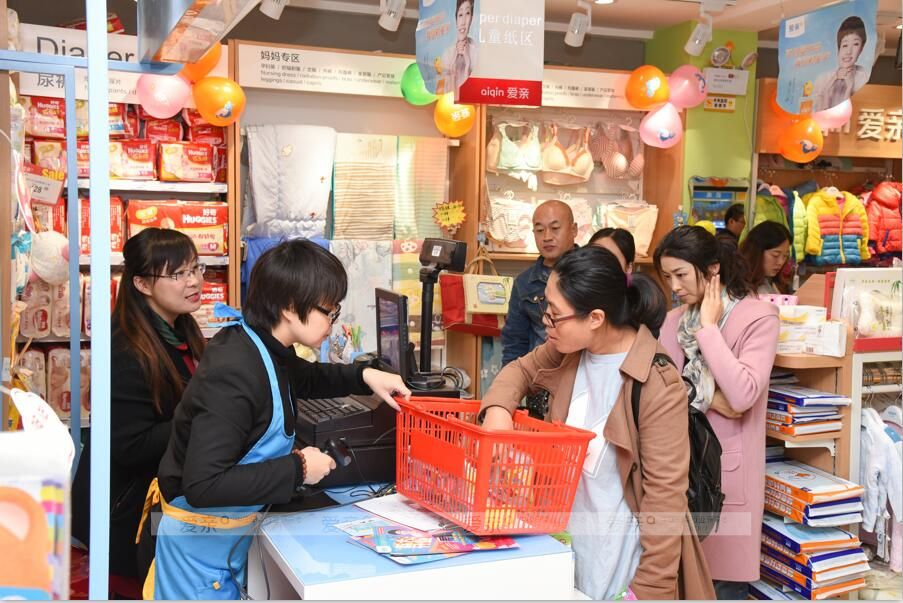 加盟母嬰店