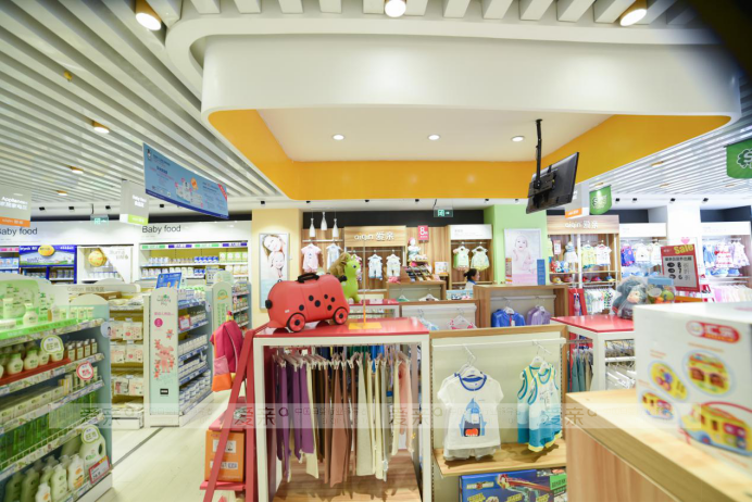 戲劇演員遭遇感情背叛 為撫養(yǎng)孩子靠母嬰店維持生活