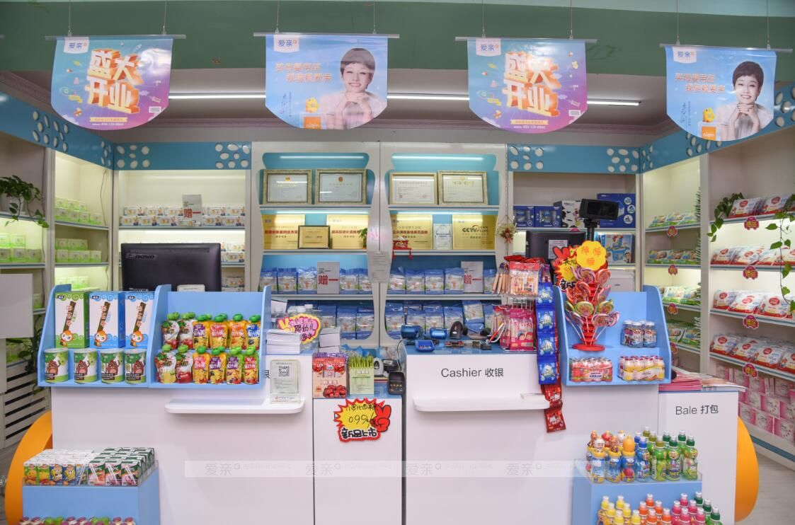 貨車司機(jī)加盟母嬰店,“彎道超車”行駛在陽光大道上