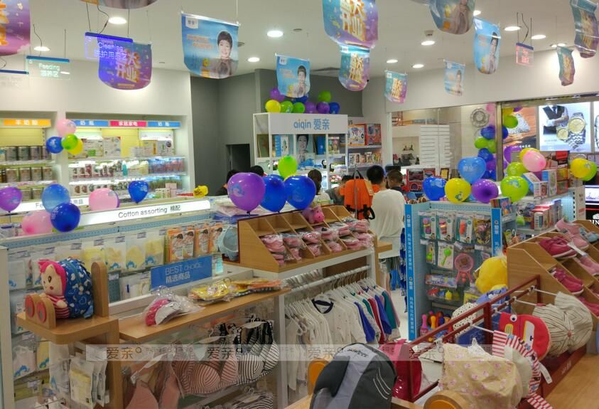 農(nóng)民工加盟母嬰