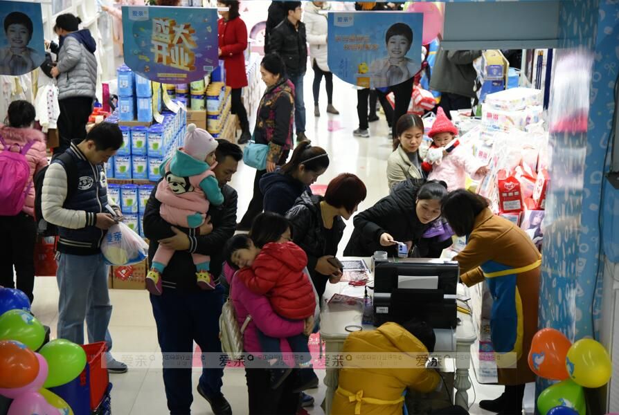 全程托管的母嬰加盟模式