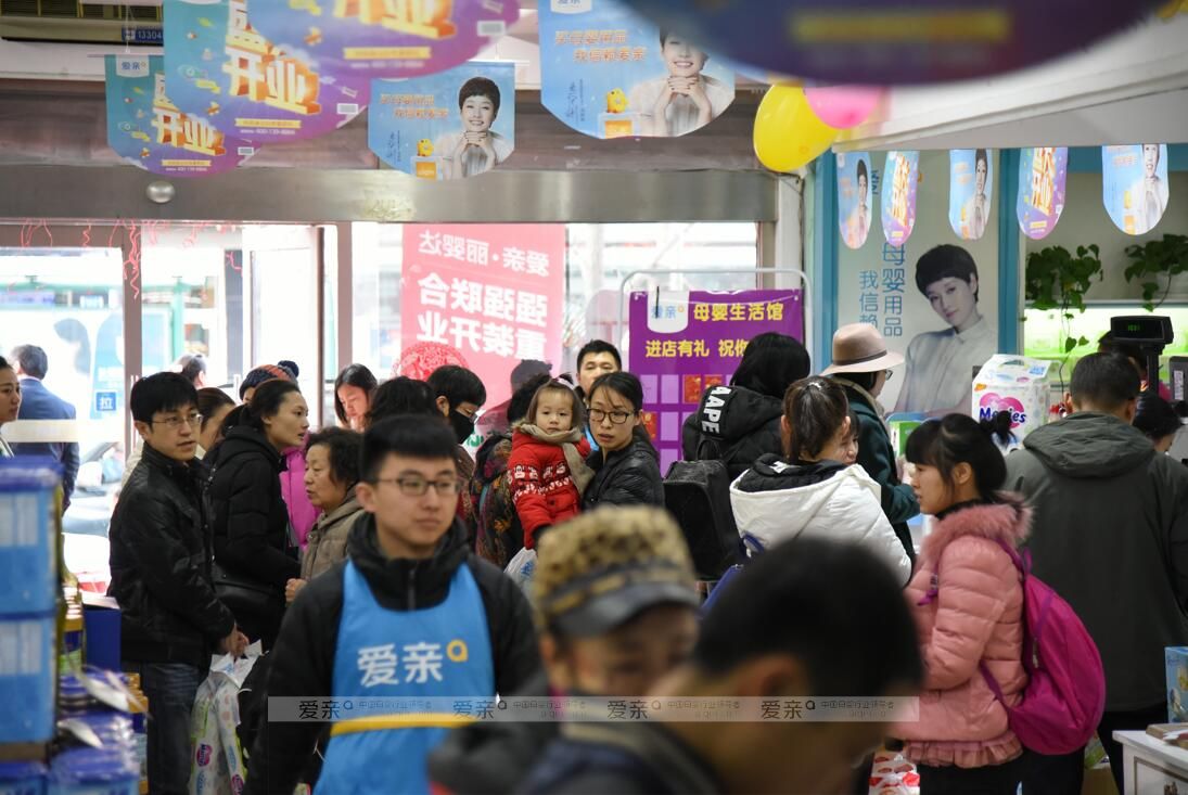 80后做母嬰店加盟，告訴你正確的賺錢方式