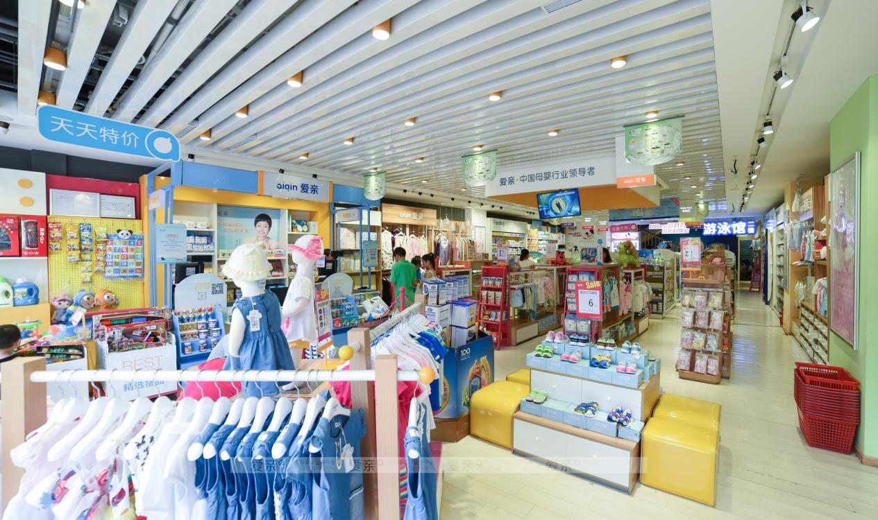 大學(xué)生開母嬰用品加盟店：羨慕別人不如做個圓滿的自己