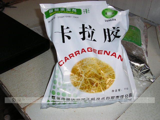 較近有消息稱，嬰兒奶粉中有一種叫“卡拉膠”的物質(zhì)會致癌