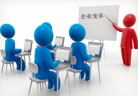 傳統(tǒng)的母嬰加盟連鎖企業(yè)必須做出變革，才能與時(shí)俱進(jìn)。