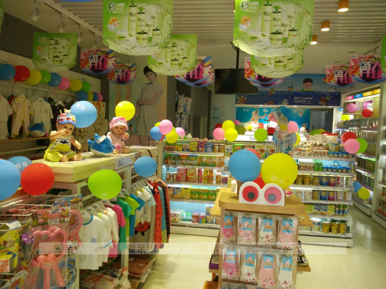 90后混血美女開母嬰用品加盟店，不靠顏值靠實力
