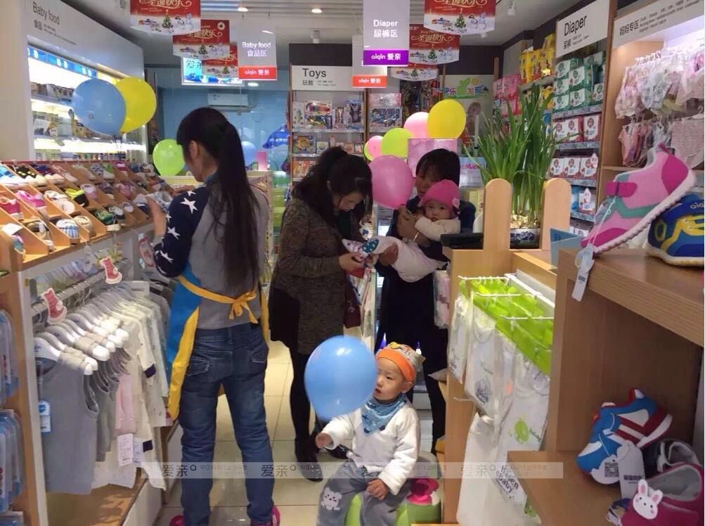 鄉(xiāng)鎮(zhèn)干部借政策暖風(fēng)，母嬰加盟揮斥方遒