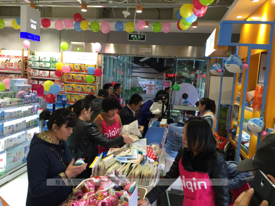 80后母嬰加盟，唯有創(chuàng)新才有出路