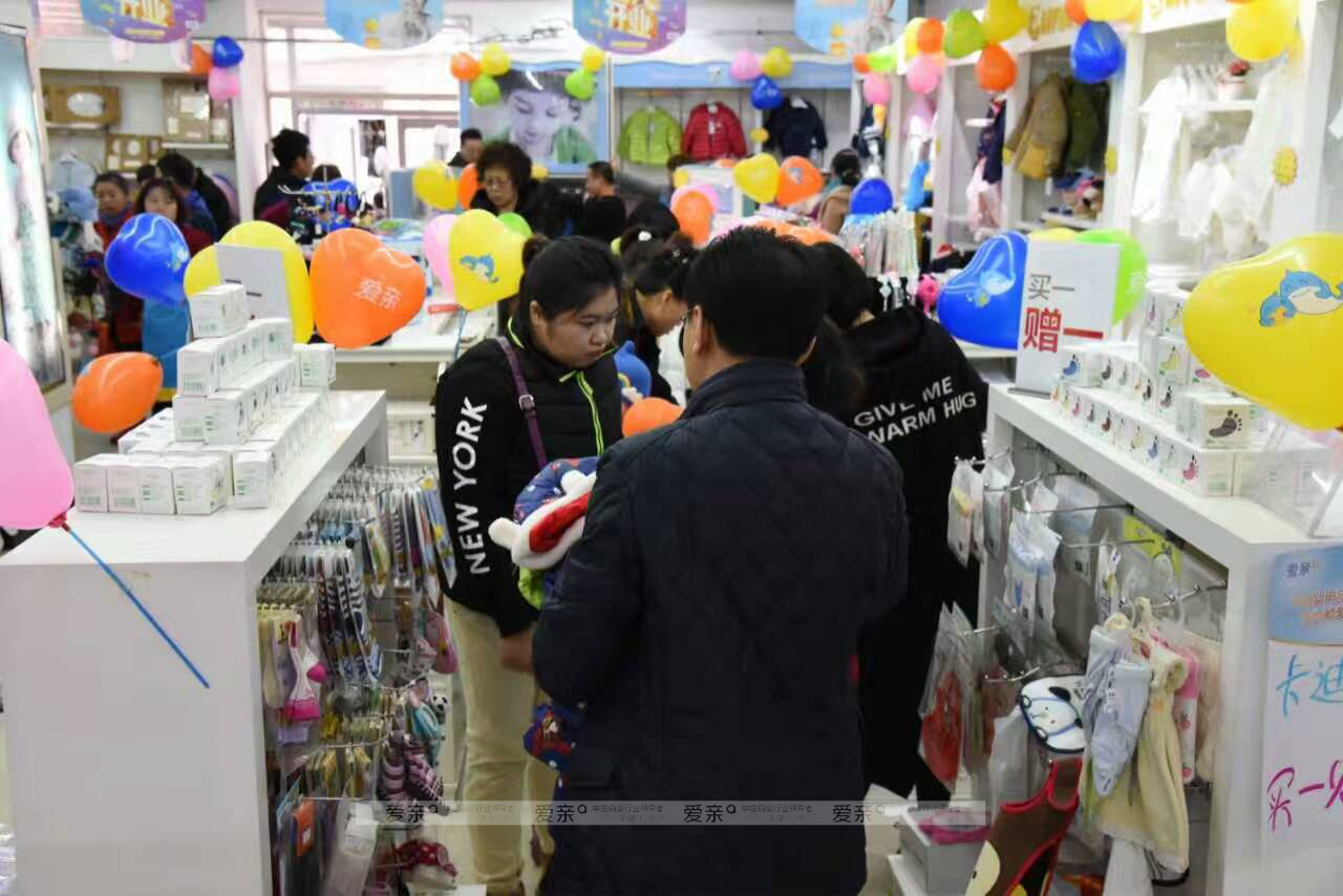 母嬰加盟店搞清促銷目的，才能提升門店業(yè)績