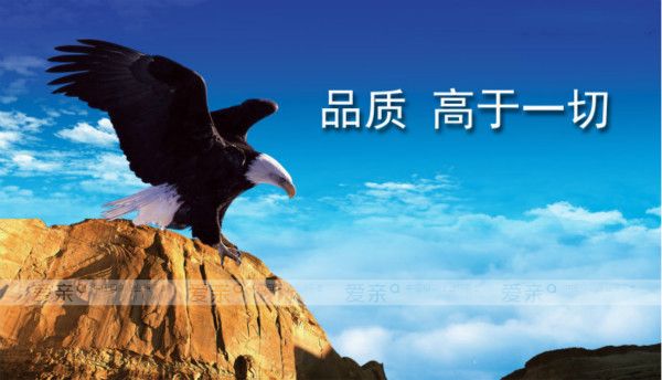 母嬰加盟店必須有高品質的產(chǎn)品才能有效、長期黏住客戶