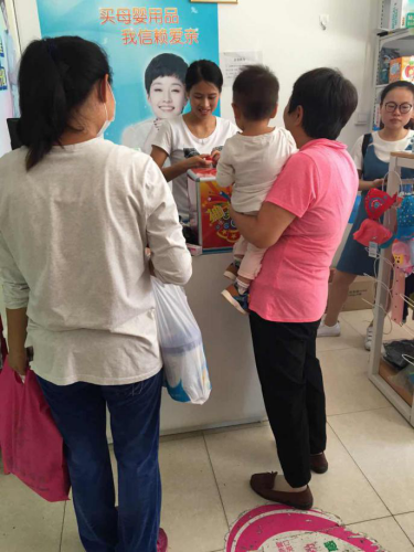 從被嫌棄到求復(fù)合，80后辣媽靠的是母嬰加盟店