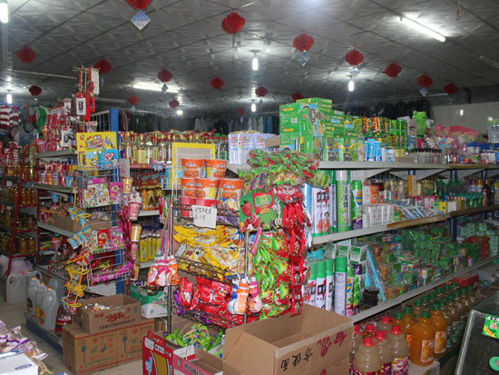 過(guò)去的嬰童店，是找一個(gè)店面，進(jìn)一些貨，然后守株待兔