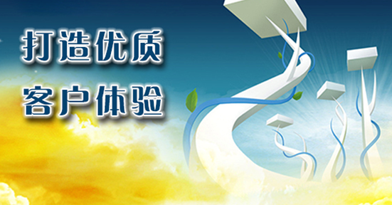 核心競(jìng)爭(zhēng)力始終是企業(yè)健康持續(xù)發(fā)展的頂梁柱。