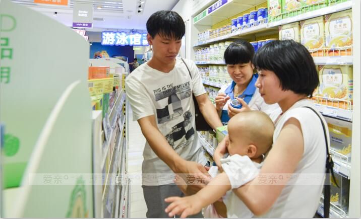 90后辣媽母嬰加盟