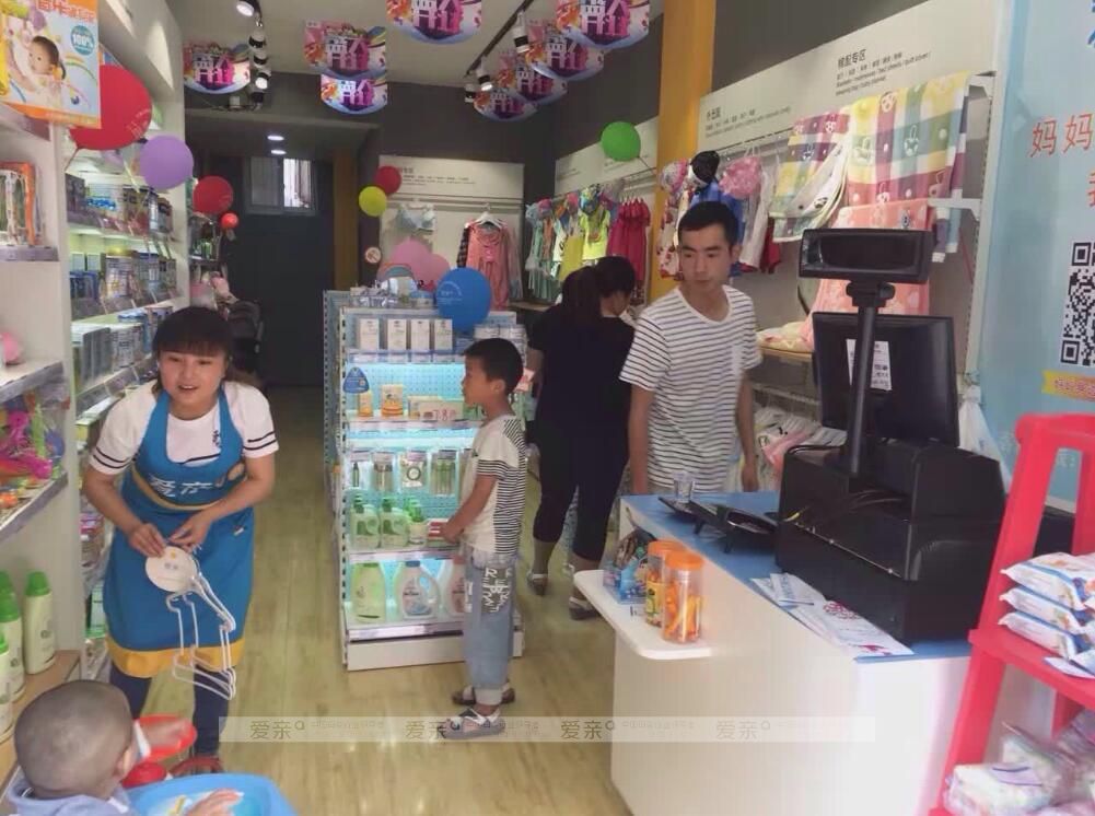 90后創(chuàng)業(yè)母嬰用品加盟店，用實(shí)力給“輕浮”一個還擊