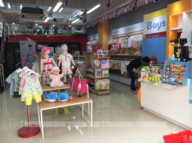 要知道加盟一家母嬰店的5個流程