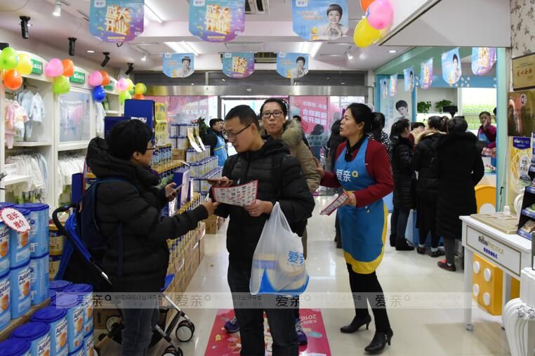 ?90后小伙創(chuàng)業(yè)做母嬰店加盟