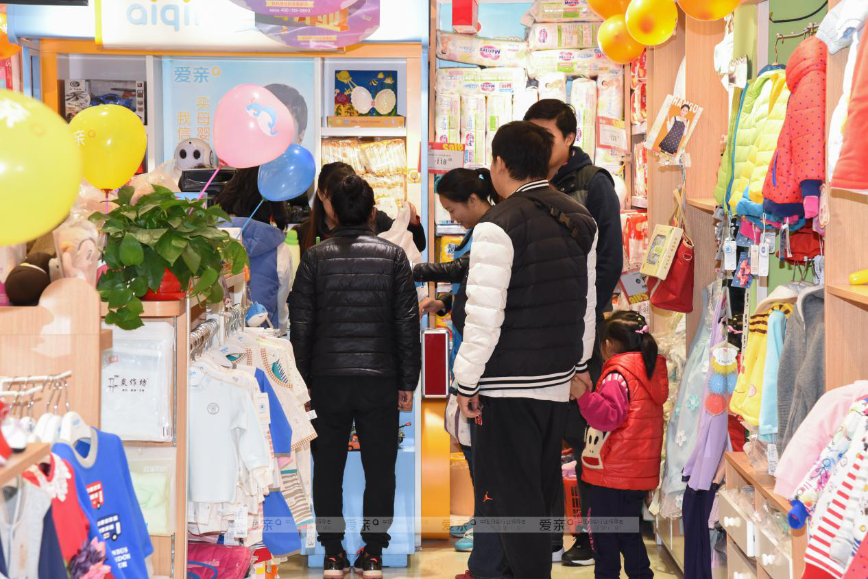 外企員工欲回歸家庭 開起母嬰用品加盟店