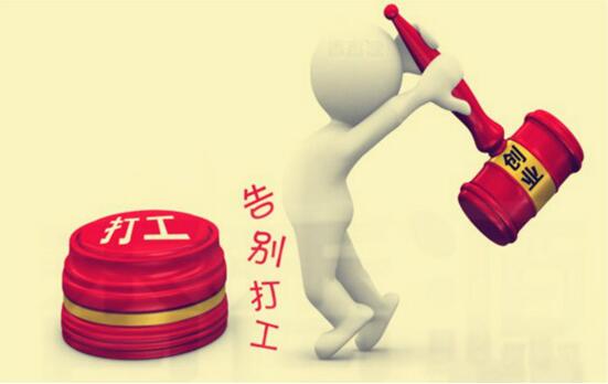 母嬰加盟這種方式以一定的優(yōu)勢深得創(chuàng)業(yè)者青睞。