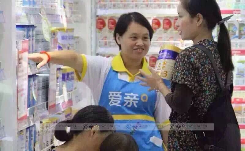 90后美女月入萬(wàn)元，她全花在了母嬰加盟上