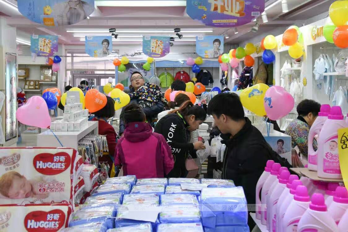 國企經(jīng)理開母嬰用品加盟店 年入百萬銷售較高