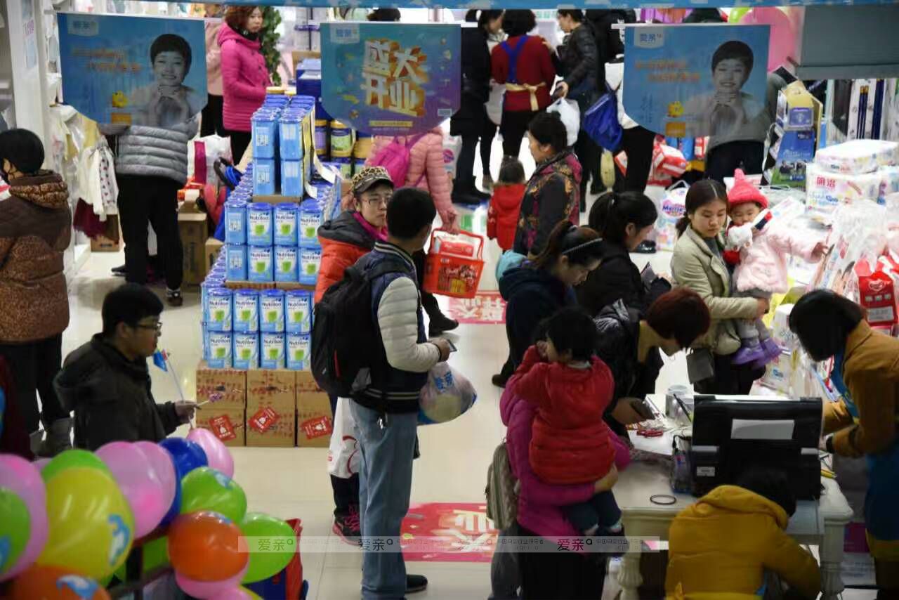 鄉(xiāng)鎮(zhèn)干部做母嬰加盟 找準(zhǔn)位置有作為