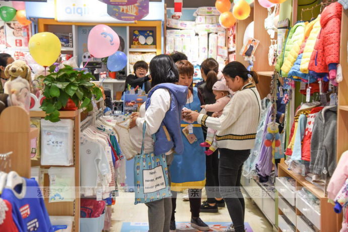 這個(gè)鄉(xiāng)鎮(zhèn)干部做母嬰加盟 要的不是錢是人心