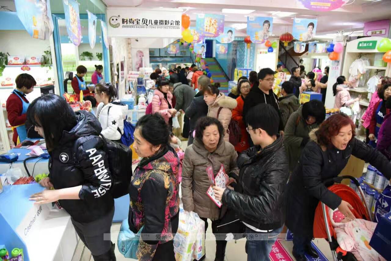 80后開母嬰用品加盟店 只想女兒嫁給愛情