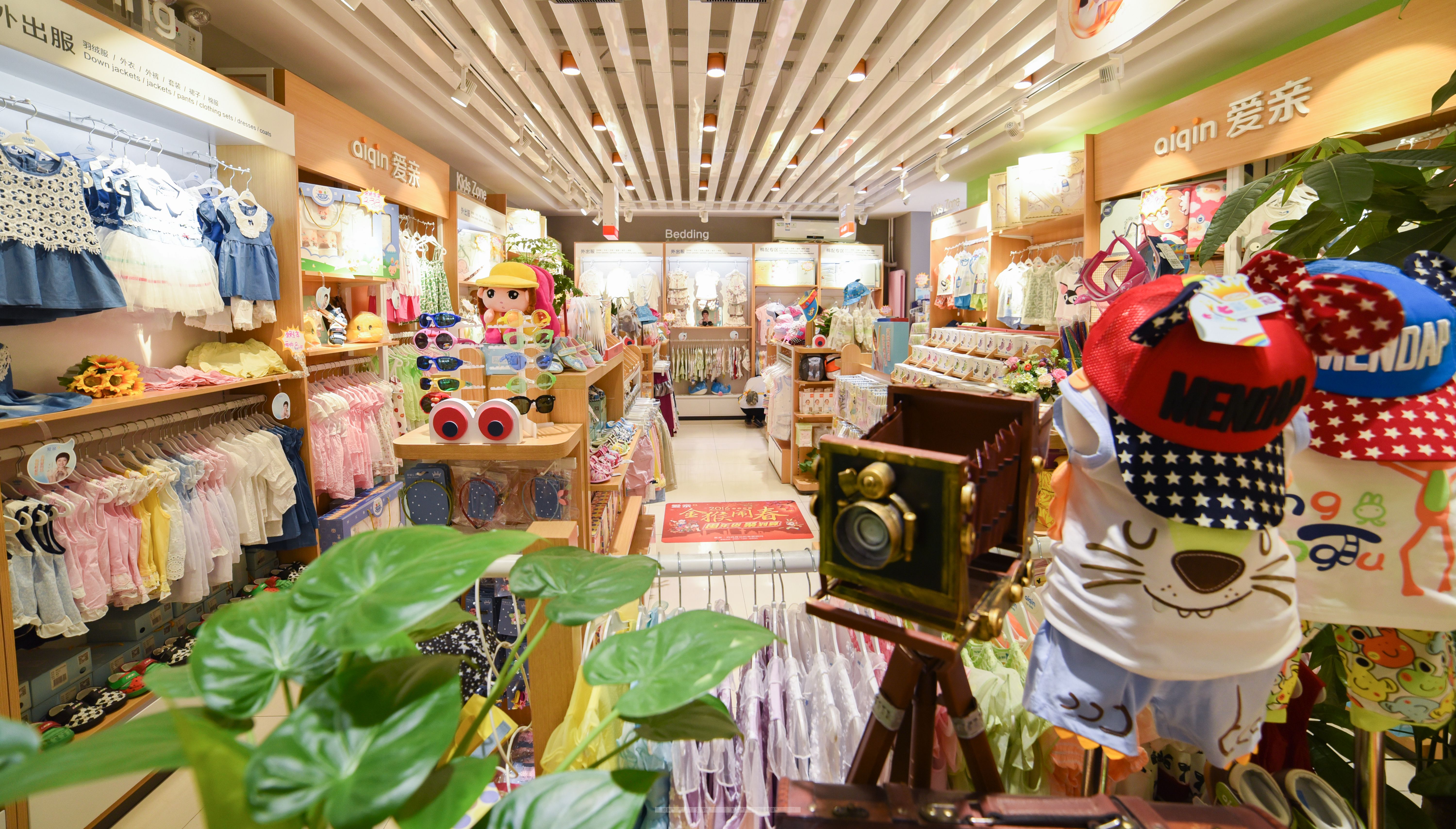 鋼廠職工加盟母嬰用品，是金子總會(huì)發(fā)光