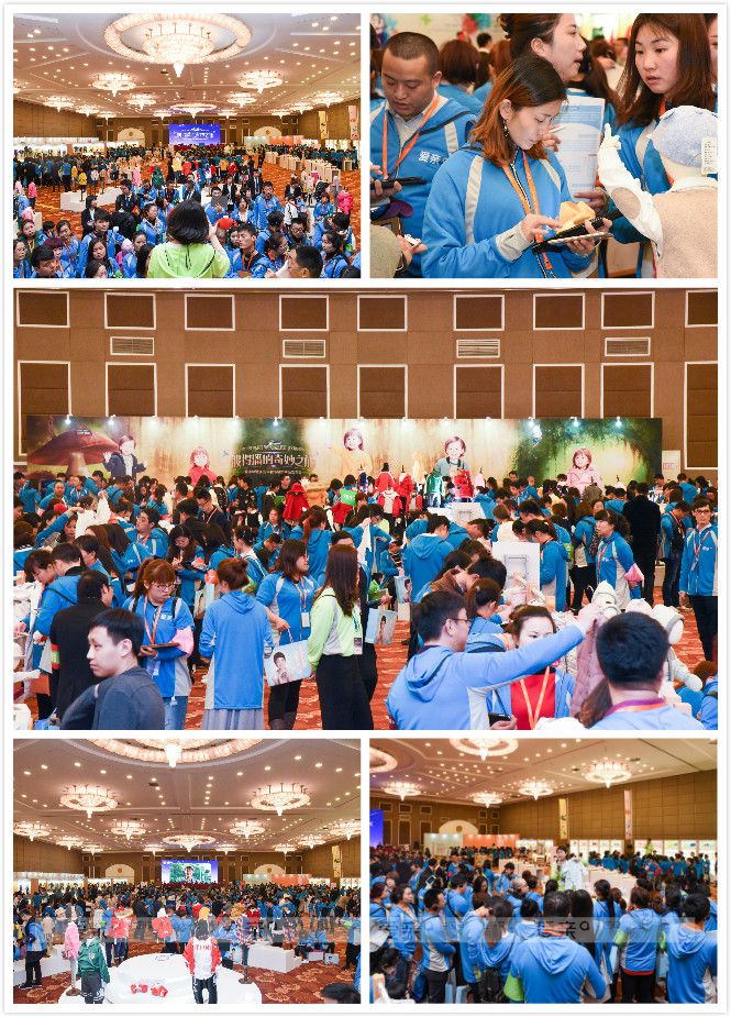 愛(ài)親母嬰2017年秋冬服紡新品訂貨會(huì)現(xiàn)場(chǎng)