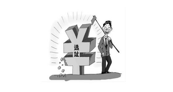 母嬰加盟店選址，如何科學(xué)選擇？