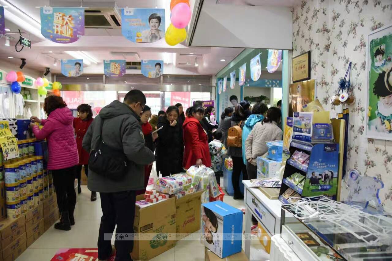 80后被欺男加盟母嬰用品店，創(chuàng)業(yè)爭回自己的價值