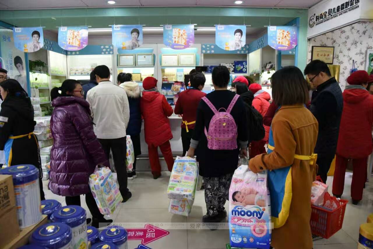 農(nóng)民開母嬰用品加盟店 踏實肯干成致富之本