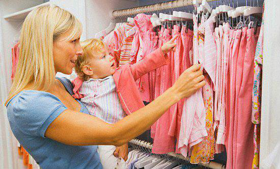 中國(guó)母嬰用品行業(yè)市場(chǎng)運(yùn)行態(tài)勢(shì)