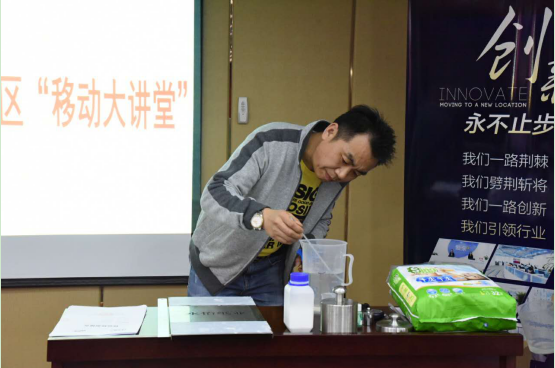 2017愛親母嬰華中一區(qū)“移動(dòng)大講堂活動(dòng)”順利舉辦