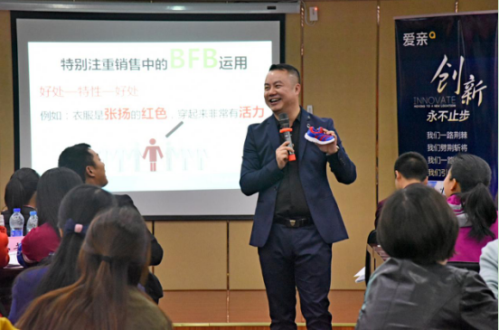 2017愛親母嬰華中一區(qū)“移動(dòng)大講堂活動(dòng)”順利舉辦