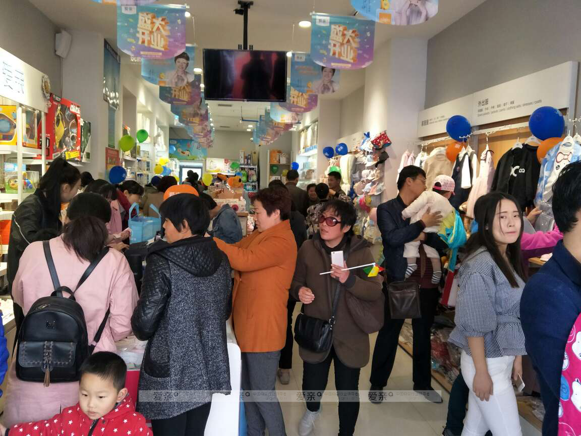 百萬負(fù)翁翻身開母嬰店，找回遺失的美好