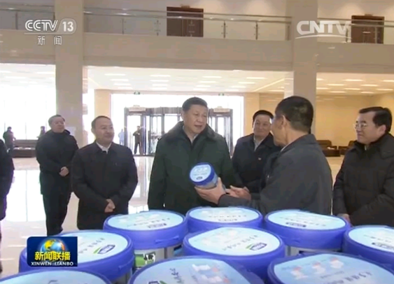 習(xí)主席親臨君樂(lè)寶乳業(yè)考察