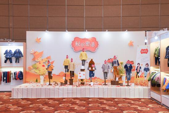前4月童裝零售居首位，愛親貝貝受追捧