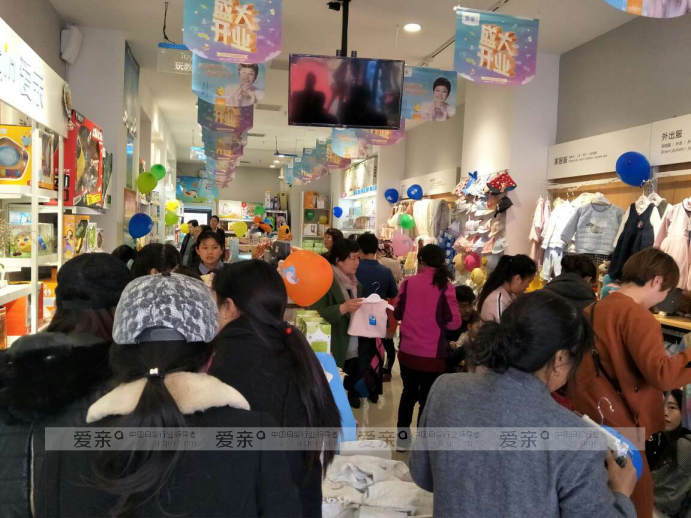 失婚女人重塑精彩人生，母嬰店加盟迎接新生活