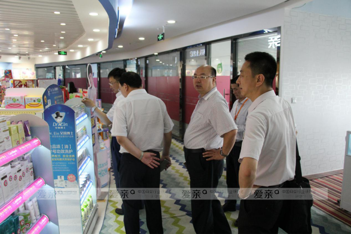 伊利集團(tuán)領(lǐng)導(dǎo)深入了解愛親發(fā)展情況