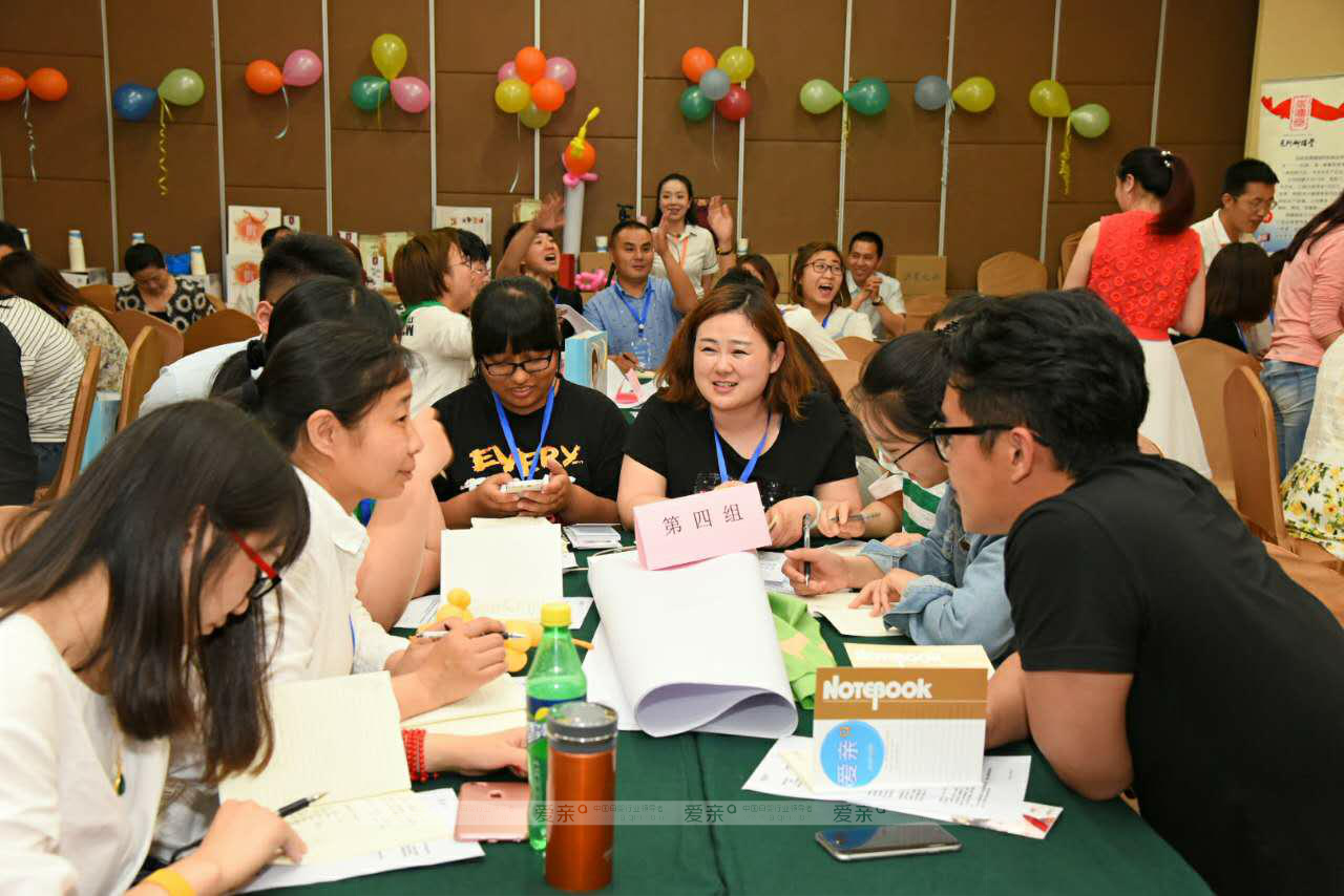 愛(ài)親母嬰加盟商分組討論