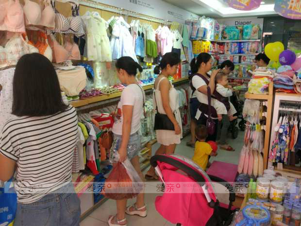 尿毒癥女孩為了回報(bào)，開(kāi)母嬰店掙錢(qián)