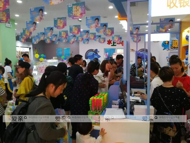 初夏五月 愛親母嬰多家加盟店火爆開業(yè)