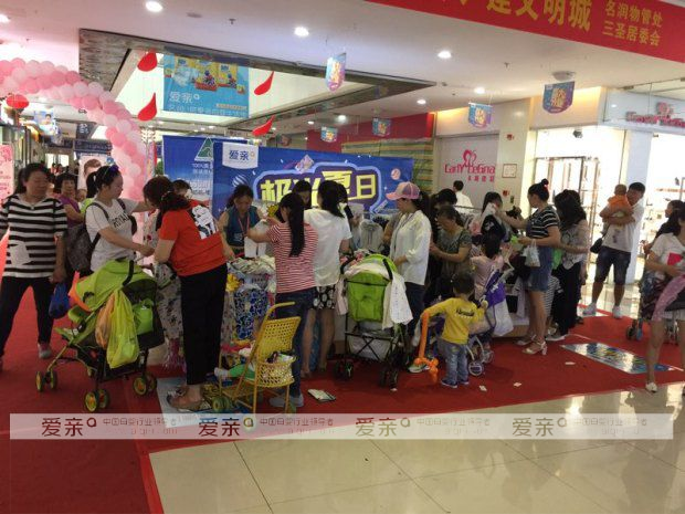 初夏五月 愛親母嬰多家加盟店火爆開業(yè)