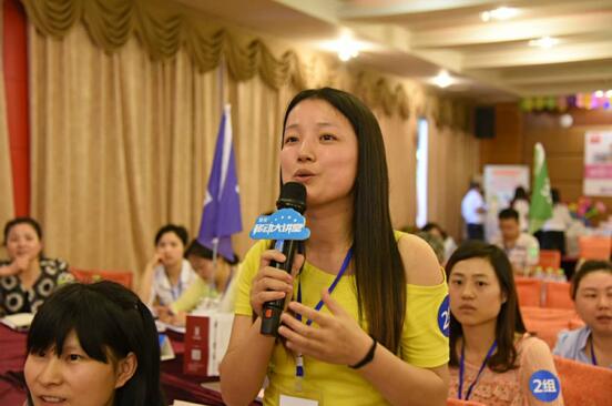 愛親西南區(qū)加盟商現(xiàn)場分享