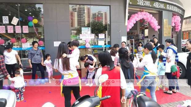 初夏五月 愛親母嬰多家加盟店火爆開業(yè)