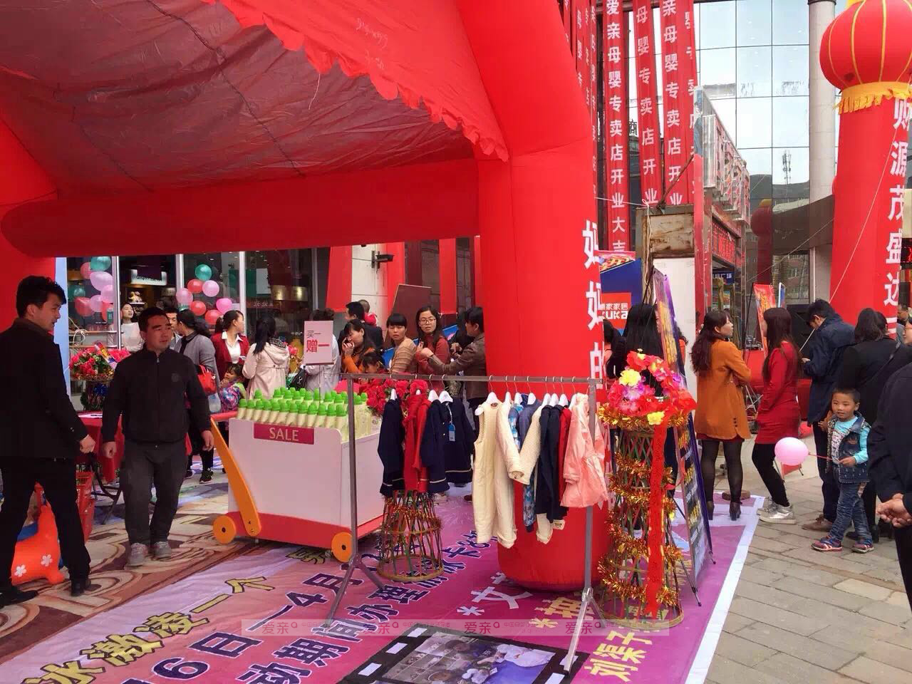 80后不做上班族開(kāi)母嬰店，成就自己的創(chuàng)業(yè)夢(mèng)想