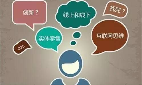 母嬰連鎖,加盟店